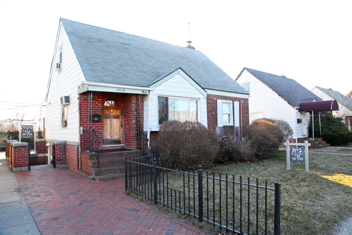 The Shluchim House near the Rebbe's Ohel